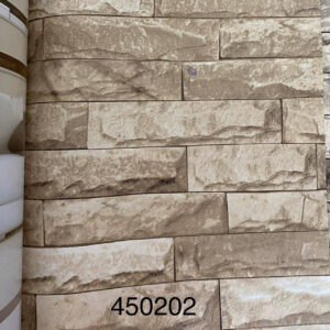 Alpine Birch (Laminate Series)