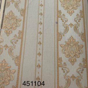 Soft-Touch Linen Slat